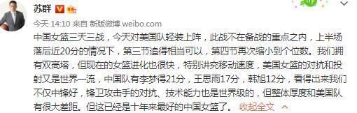 阿森纳希望与富安健洋签下一份新合同，球员目前的合同还有18个月，其中包含一年的选择续约条款。